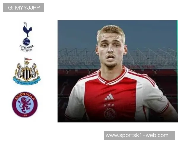 阿贾克斯对曼联中场乌加特表现出兴趣尚未正式报价