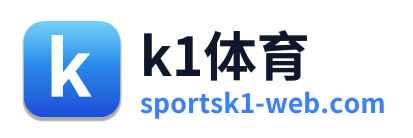 k1体育 Logo